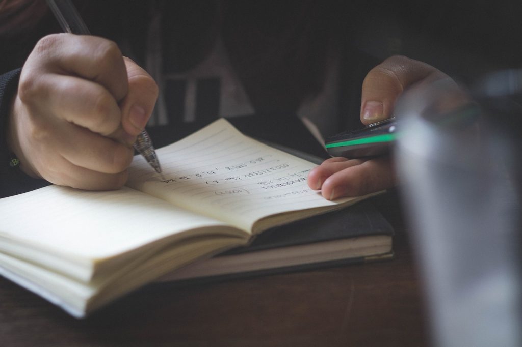 勉強によって知識を身に付ける必要がある知識とは
